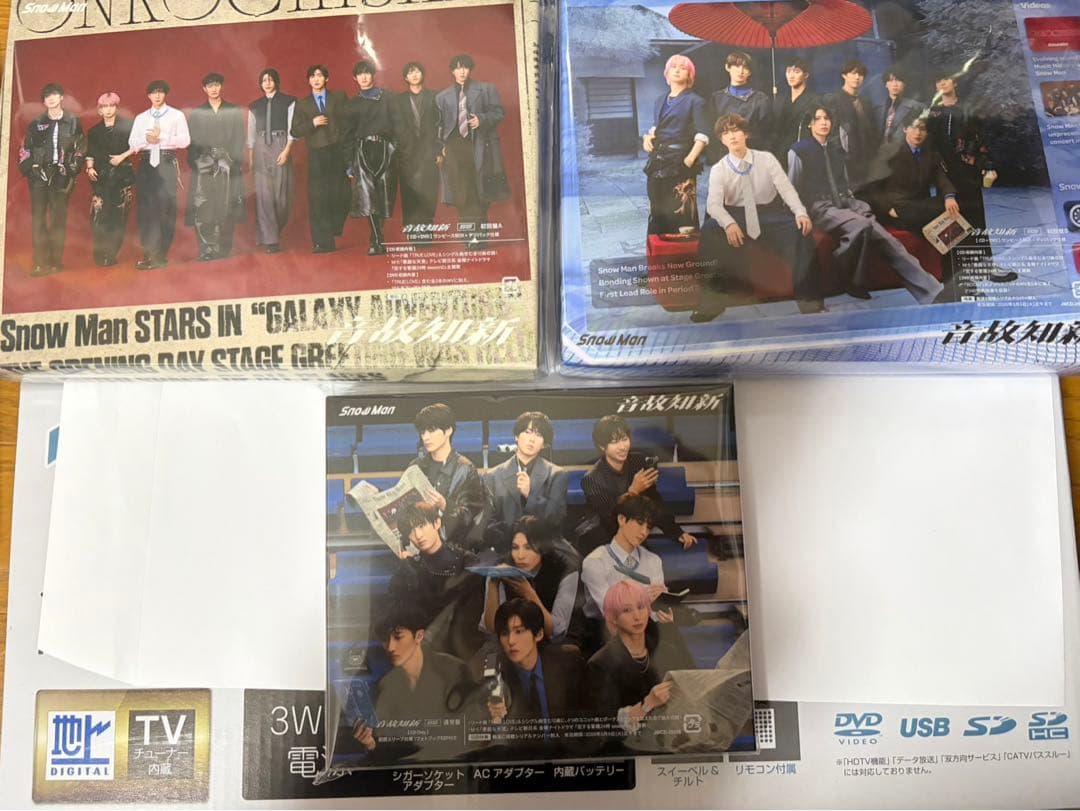  Man アルバム・シングル セット