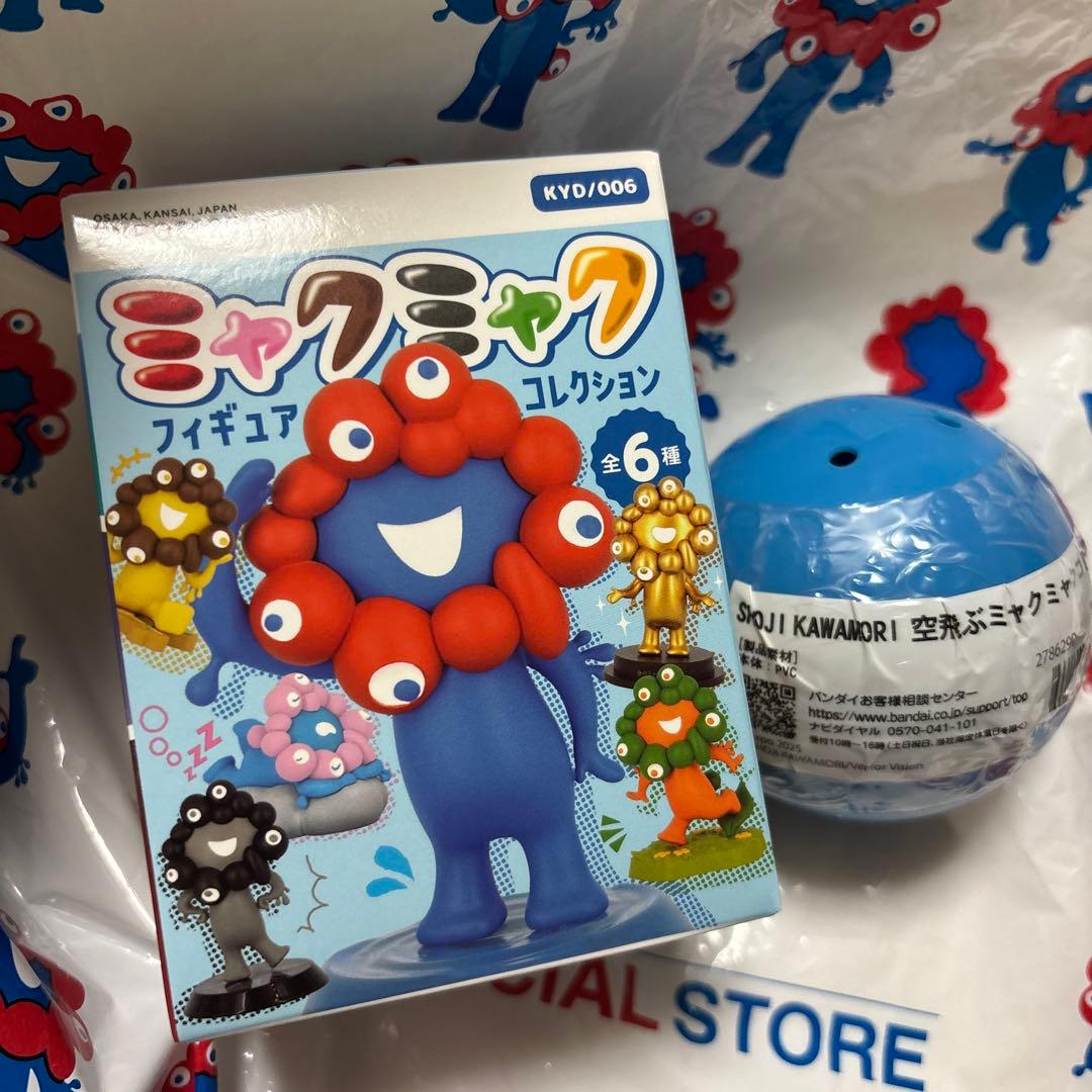 ①ミャクミャクフィギュア全6種の中から1種類入ってます②空飛ぶミャクミャク