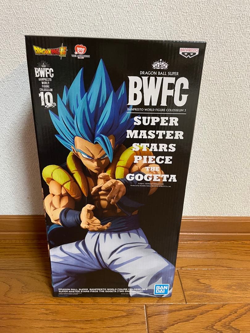 ドラゴンボール SMSP BWFC ゴジータ 二次元彩色 海外正規品　未開封