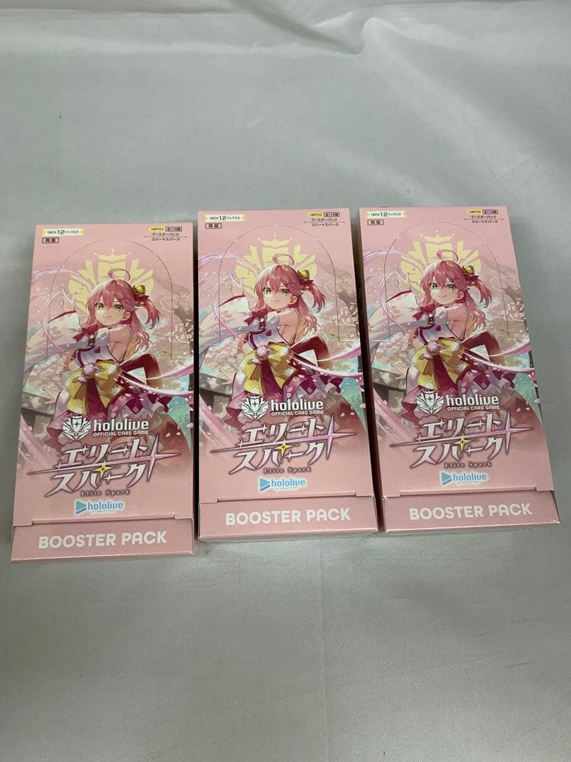 ホロライブ カードゲーム エリートスパーク 3BOX シュリンク付き