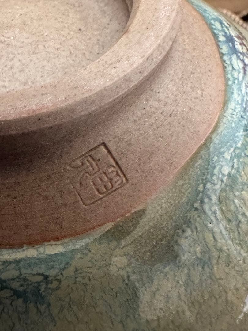 青緑色 陶器 茶碗 茶器　木箱付き