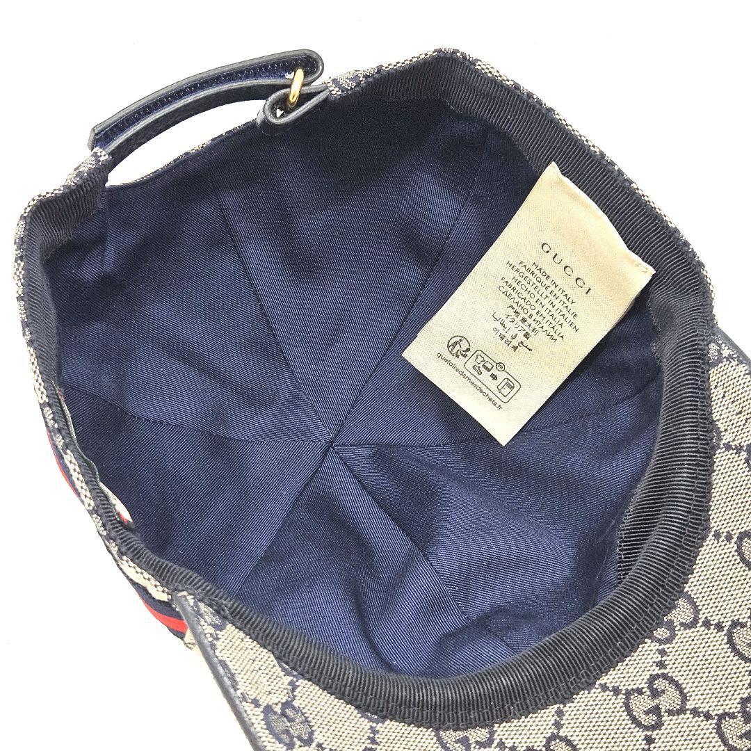 グッチ GG キャンバス ベースボール キャップ 帽子 紺 ネイビー ベージュ