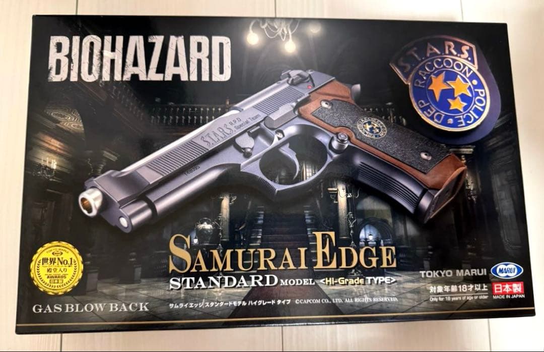 【新品】東京マルイ SAMURAI EDGE STANDARD バイオハザード
