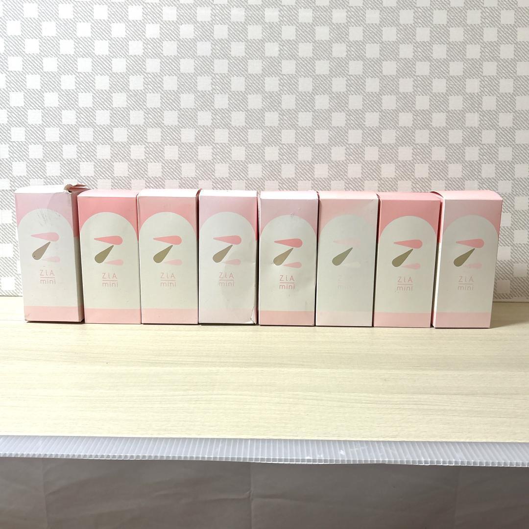 ZIA mini 加湿器 × 8個 [新品・未使用品]