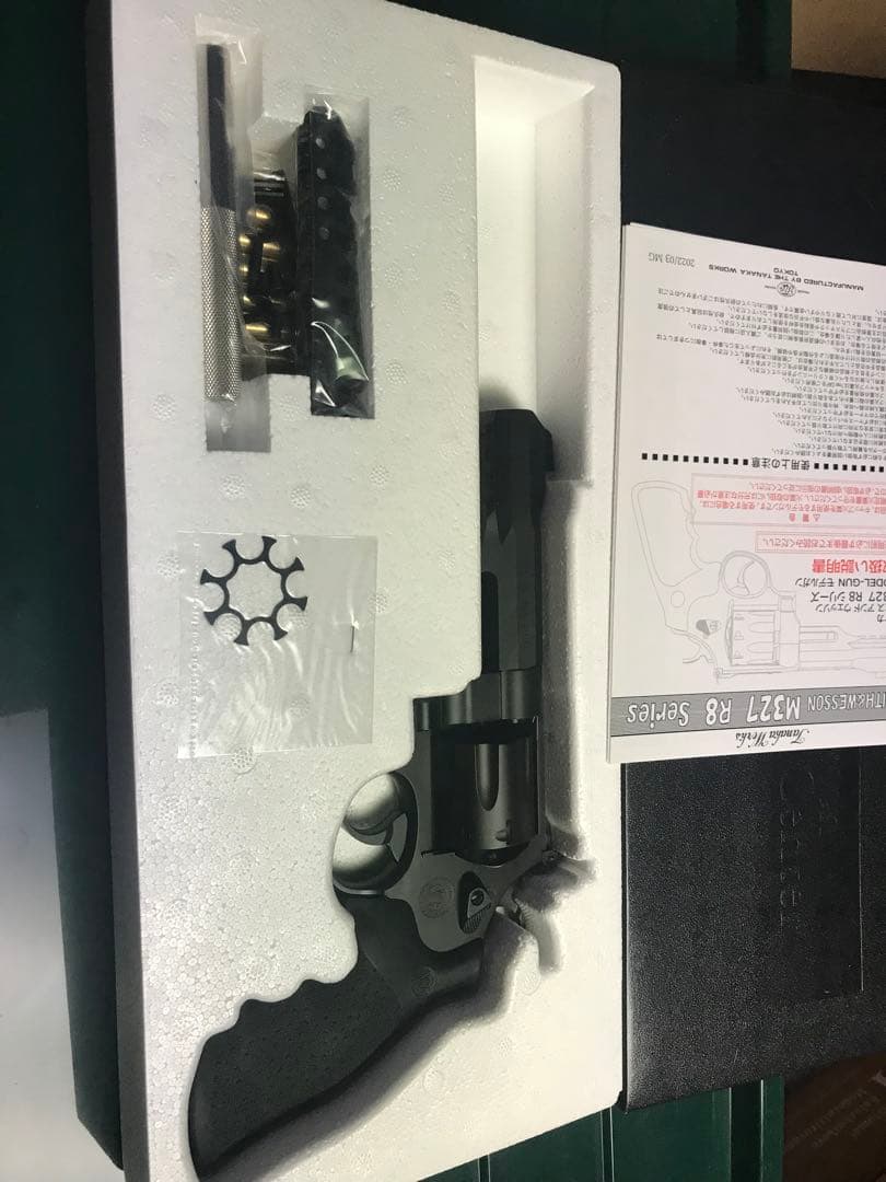 S&W パフォーマンスセンター M&P R8 5inch HW Ver.2