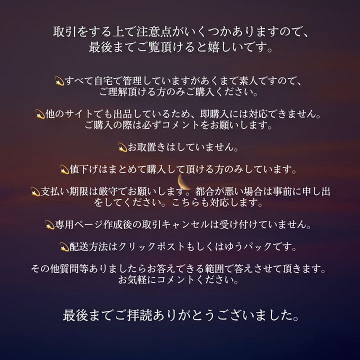 GENERATIONS 佐野玲於 サイン 色紙