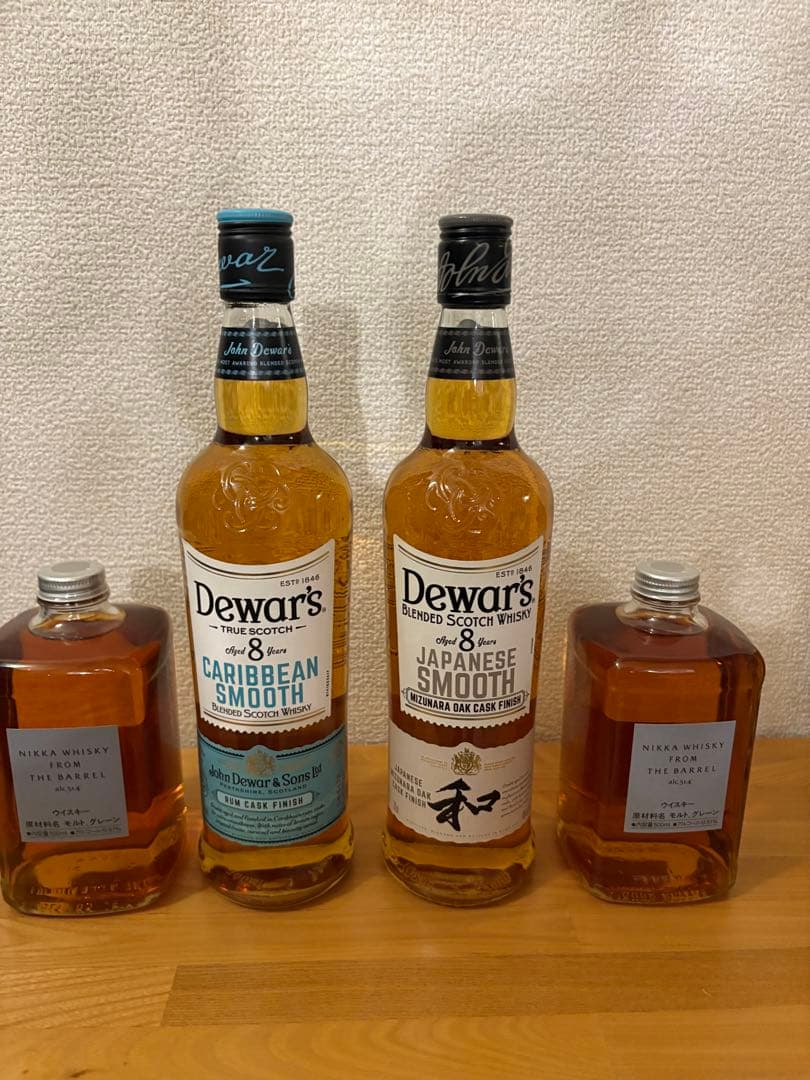 タイムセール！4本セット デュワーズ　フロムザバレル