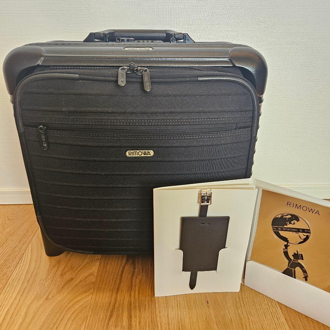 RIMOWA ボレロ 2輪 キャリーケース 23L 機内持込 リモワ