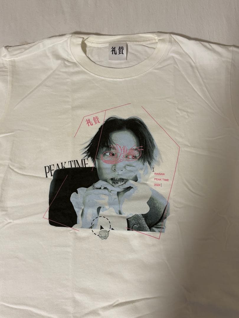 礼賛 サーヤ PEAK TIME グラフィック グッズTシャツ