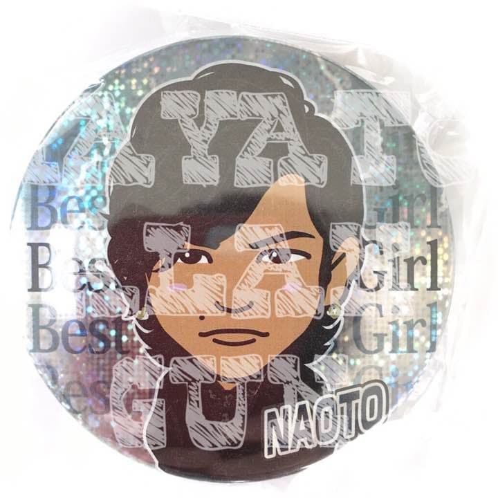 NAOTO Best Friend's Girl 75mmホロ缶バッジ 居酒屋