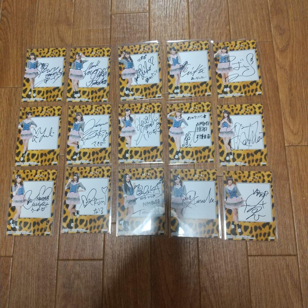 NMB トレカ サイン入り 46枚