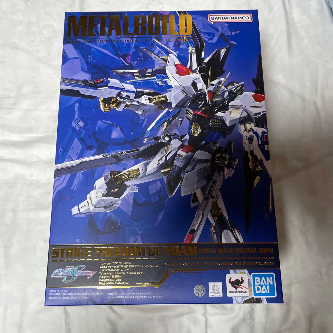 L BUILD メタルビルド ストライクフリーダム 2024