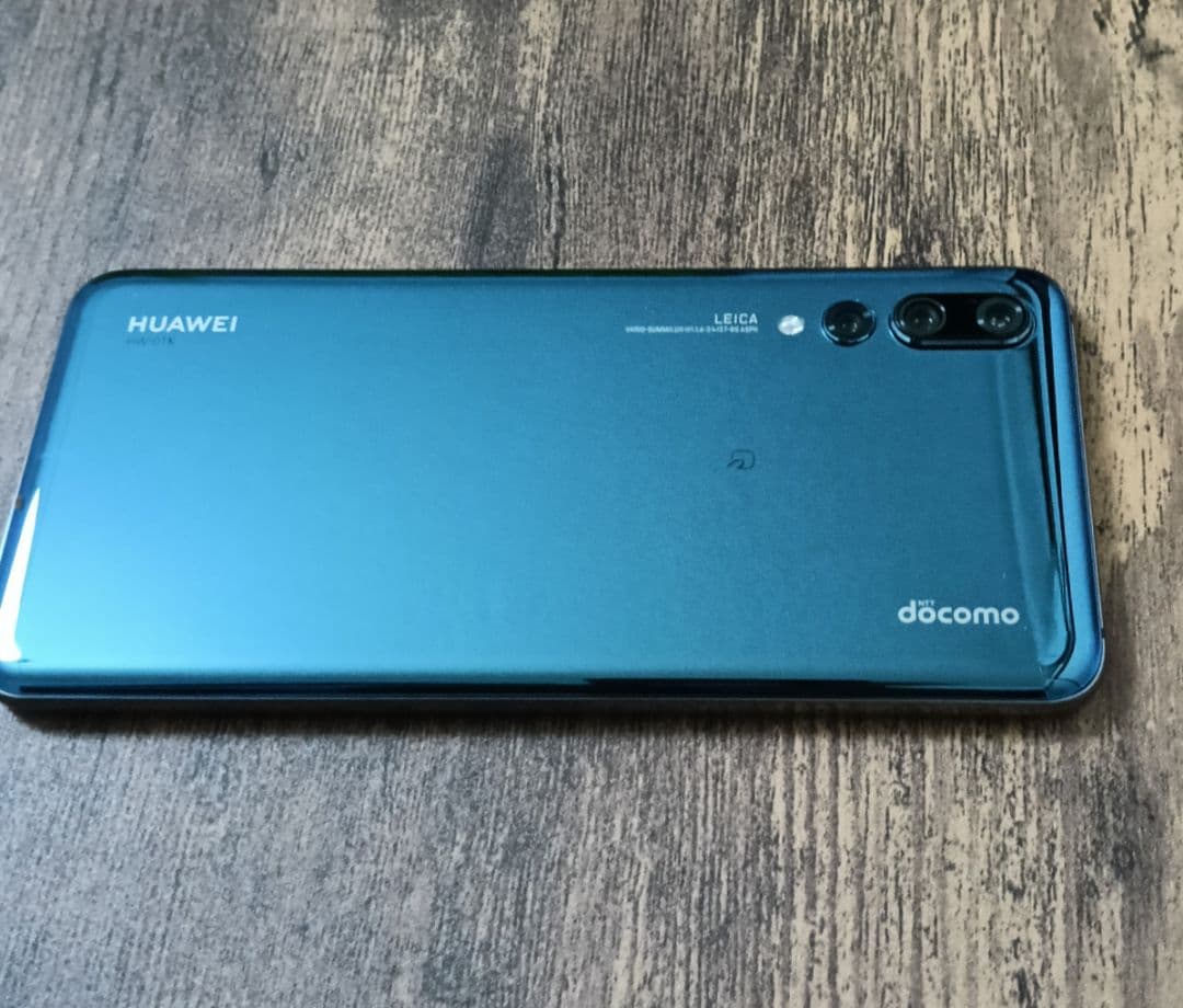 SIMロック解除済　美品HUAWEI P20 Pro HW-01K本体のみ