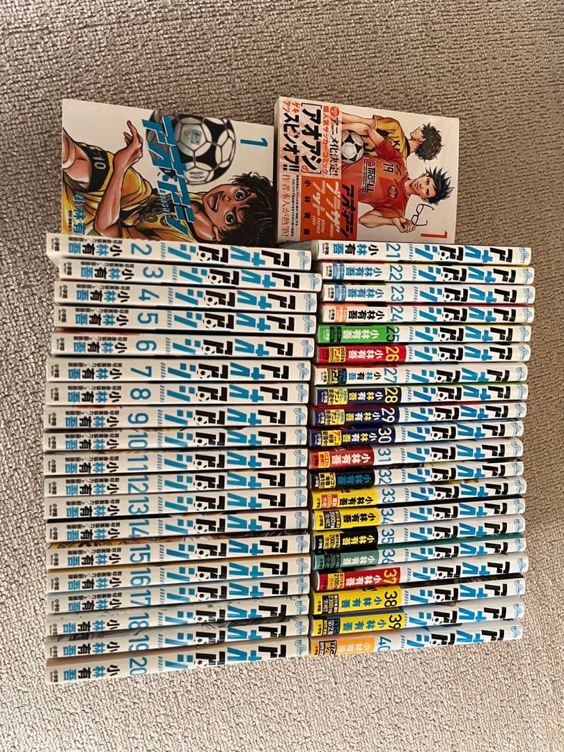 アオアシ 1〜40巻 全巻 +ブラザーフット小林有吾