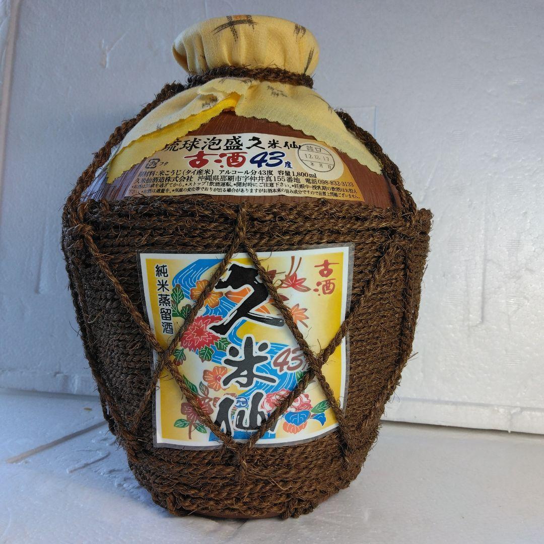 ☆YKさん専用！25年末セール！☆久米仙 泡盛古酒 43度 1800ml