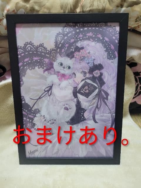 【額装】いのまたむつみ　MY Sweet Cat クリアファイル 完売品