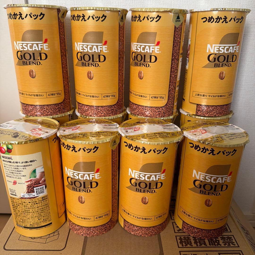 ネスレ　ゴールドブレンド　エコシステムパック　95ｇの１箱分（12個入）