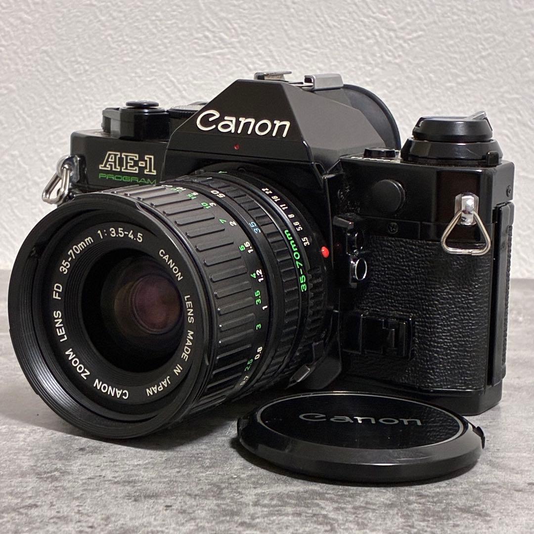 ⭐️美品⭐️モルト交換済⭐️Canon AE-1 PROGRAM ＋ズームレンズ