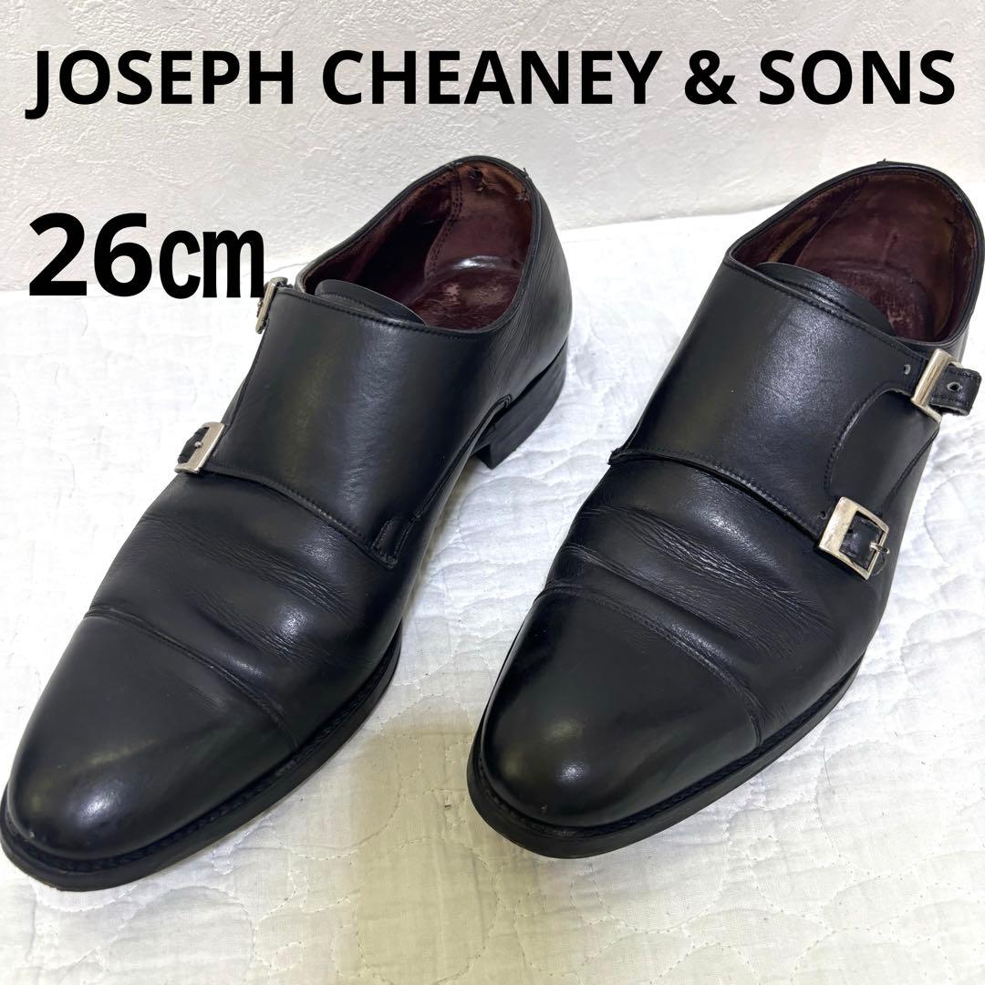 【希少】JOSEPH CHEANEY ダブルモンク ブラック　HOLYROOD