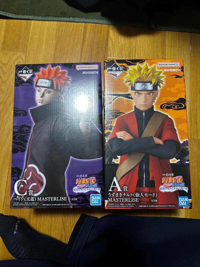 NARUTO一番くじ A賞C賞セット　値段次第ばら売り可　コメントください