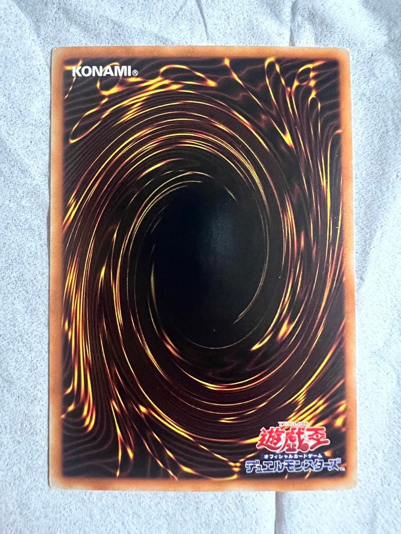 スターダスト ブラックローズ パワーツール 3枚セット