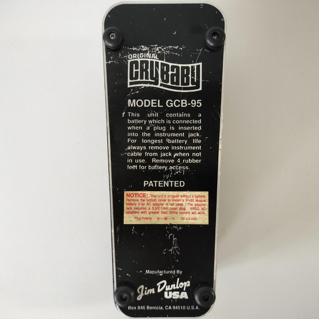 CRY BABY GCB-95トゥルーバイパス化 Red LEDモディファイ
