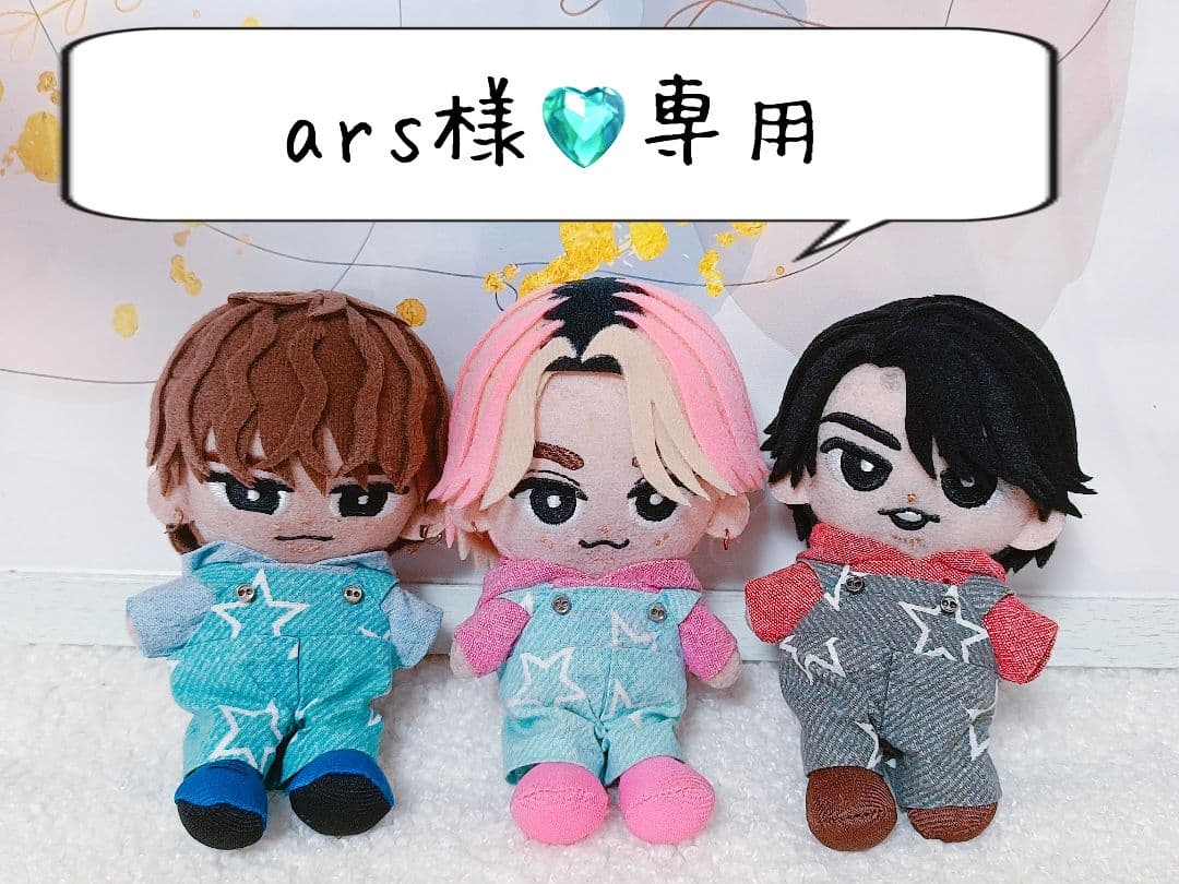 ars☆彡すのチルぬいカツラ