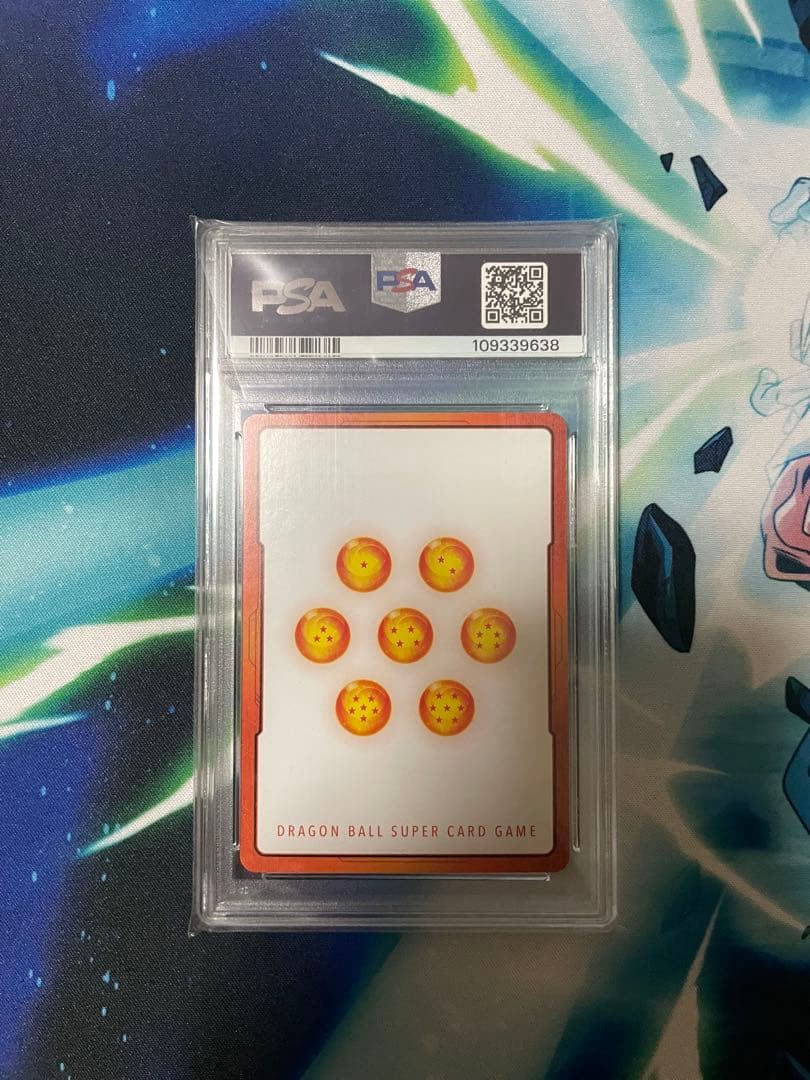 フュージョンワールド ベジット エナジーマーカー PSA10