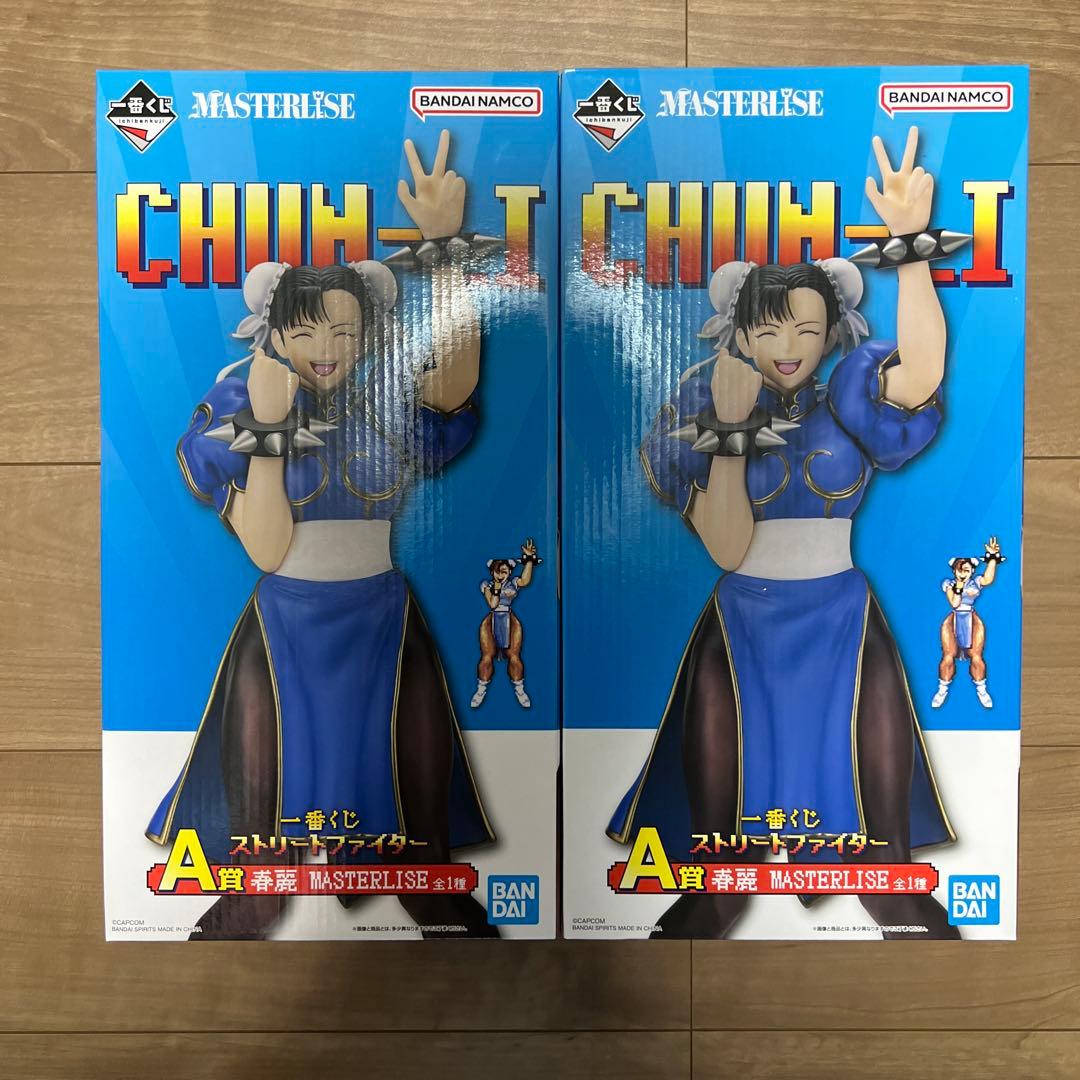 1番くじ　ストリートファイター　A賞　春麗　フィギュア　2体