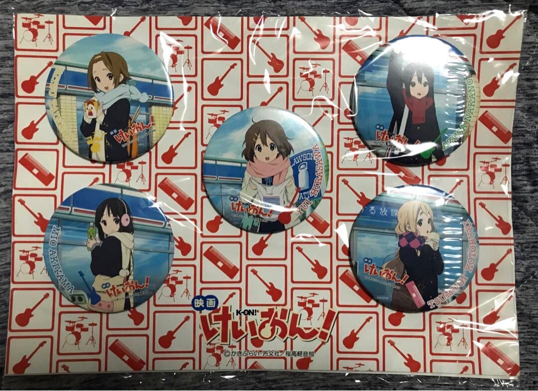 【ローソン・HMV限定】映画 けいおん！ 缶バッジ 8種 セット