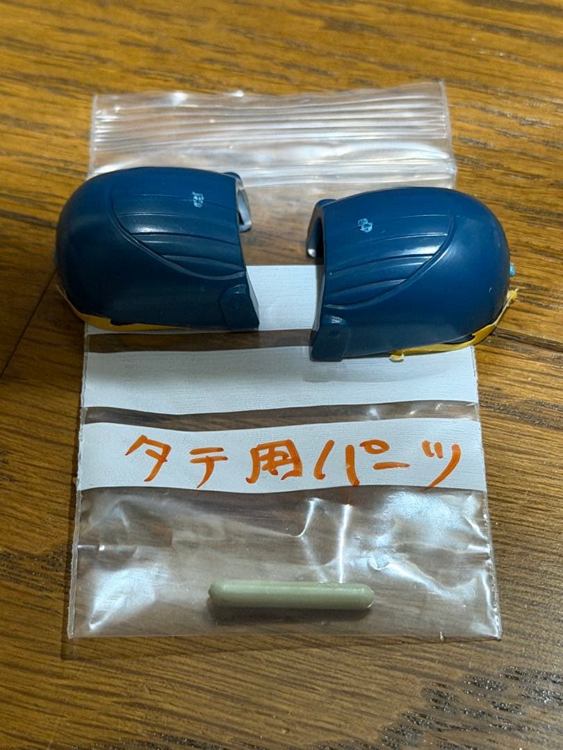 元祖SDガンダム　118 聖機兵ガンレックス　ジャンク