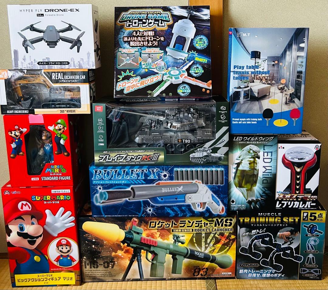 スペシャルセット