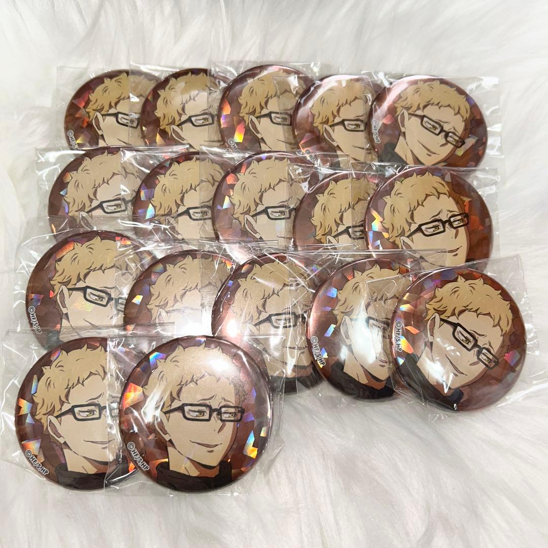 ハイキュー!! OFD 月島蛍 ホログラム缶バッジ 17個セット