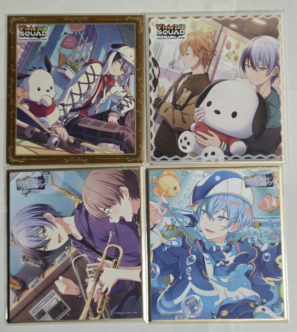 プロセカ　ミニ色紙　青柳冬弥　まとめ売り！②