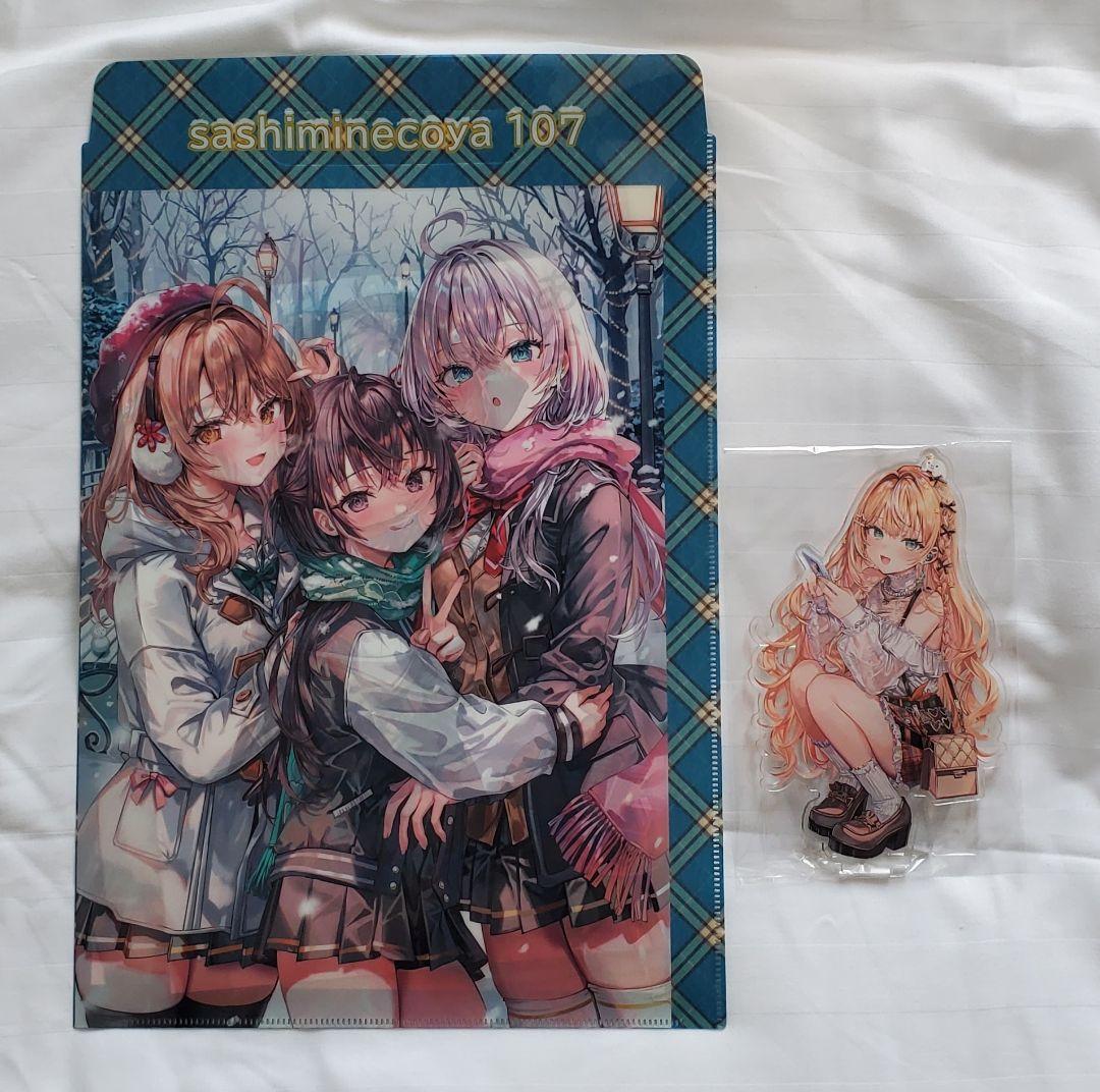 C107 コミケ さしみねこ屋 新刊セットとアクスタセット ロシデレ ももこ