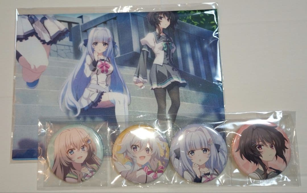 【全巻購入特典】9-nine- Ruler's Crown