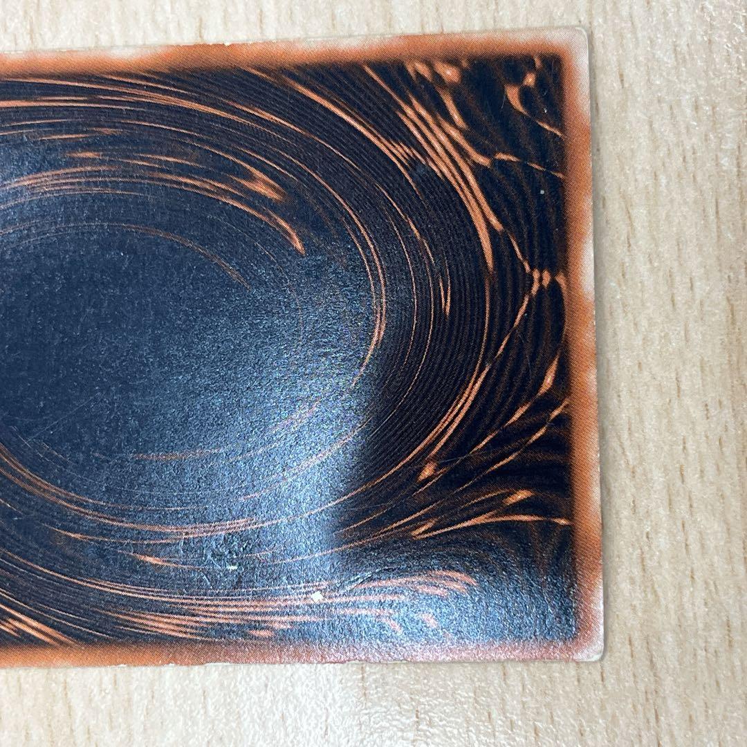 遊戯王OCG 三幻神　英語版　シークレット3種セット