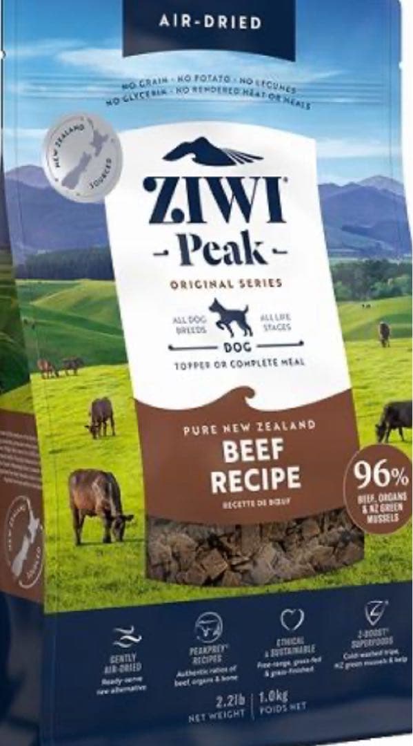 ziwipeakビーフドライレシピ 4kg送料無料