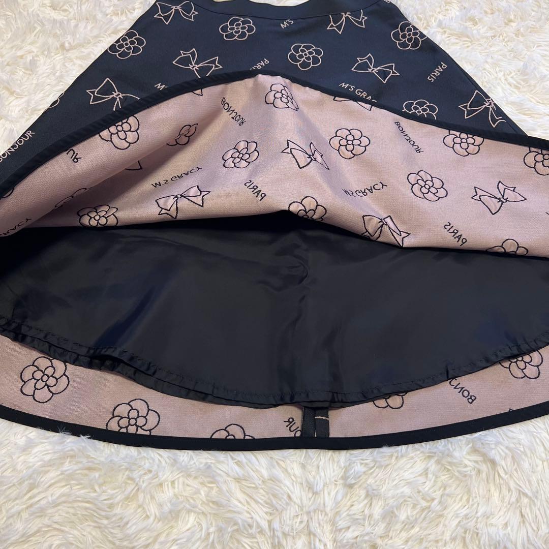 エムズグレイシー 完売品 アイコン柄 スカート アイコン モチーフ スカート