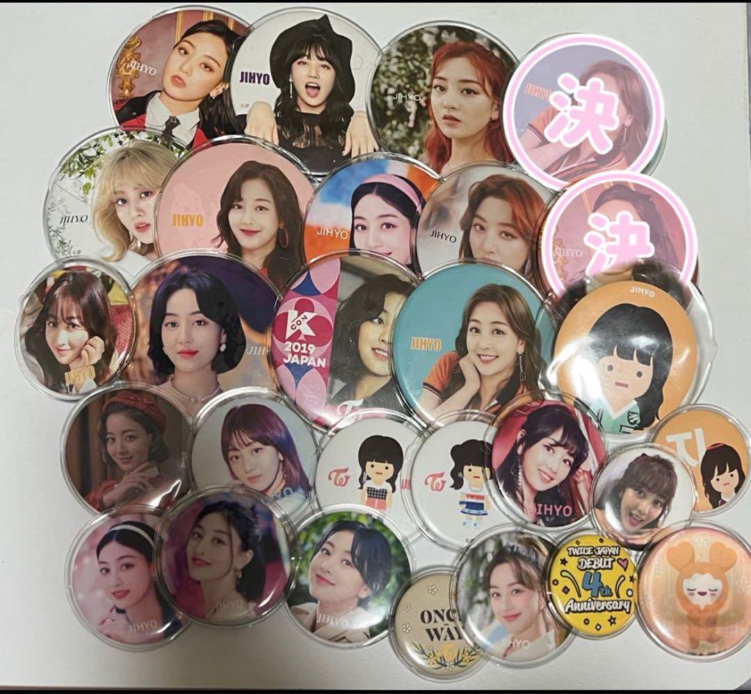 TWICE ジヒョ 缶バッジ まとめセット