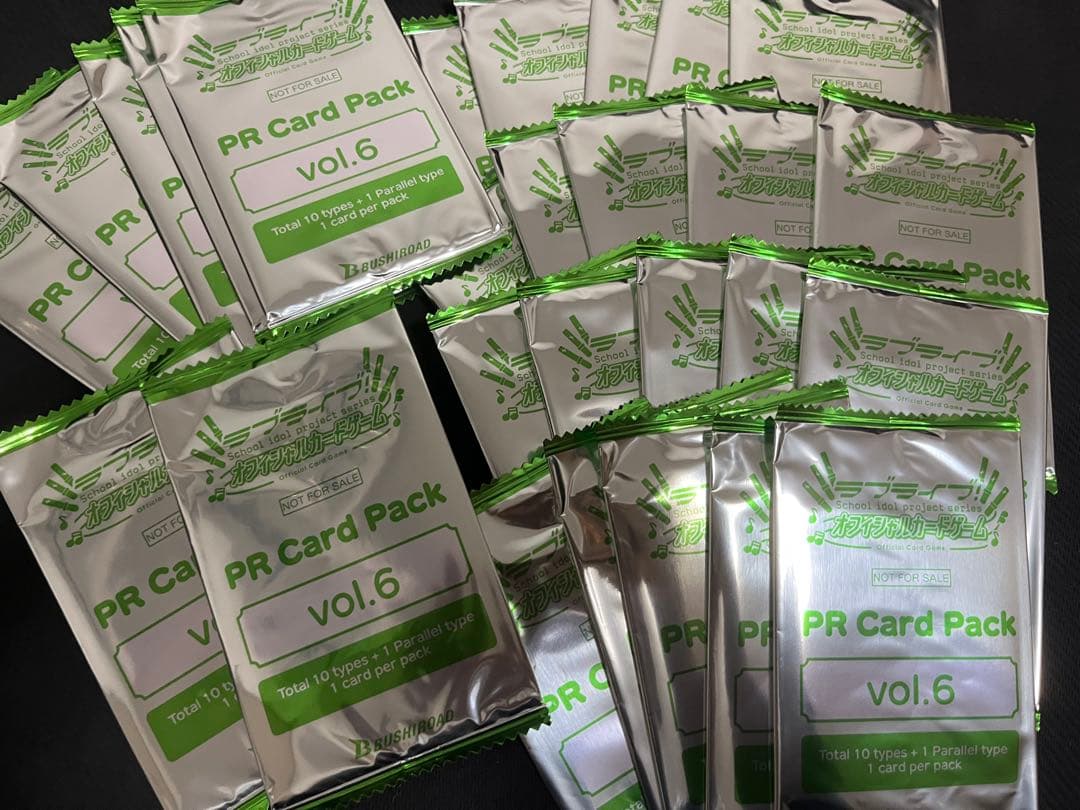 ラブライブカードゲーム　プロモパック　PRカードパック vol.6 27パック