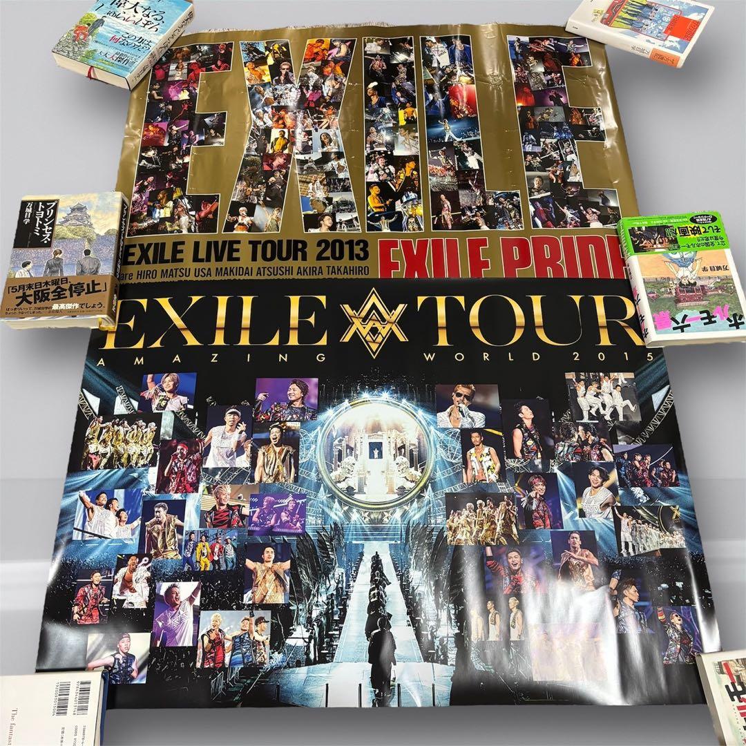 EXILE E-girls ポスター　13枚セット　EXILETRIBE