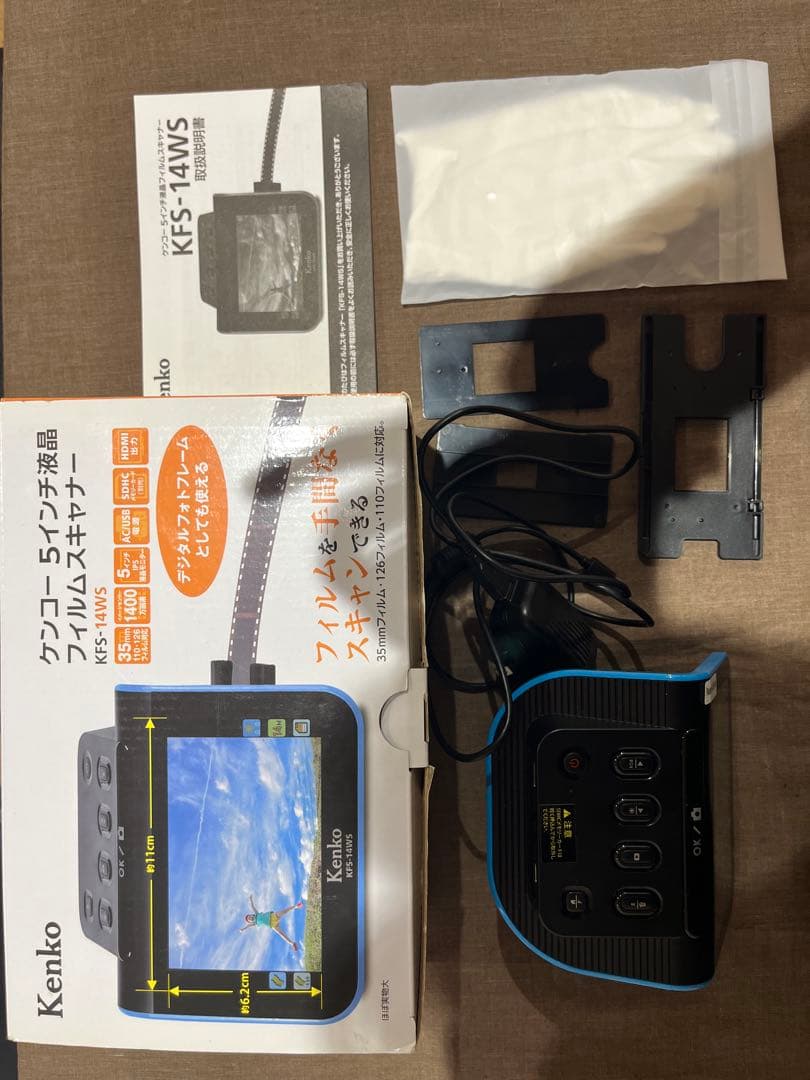 値引きセール　Kenko KFS-14WS フィルムスキャナー