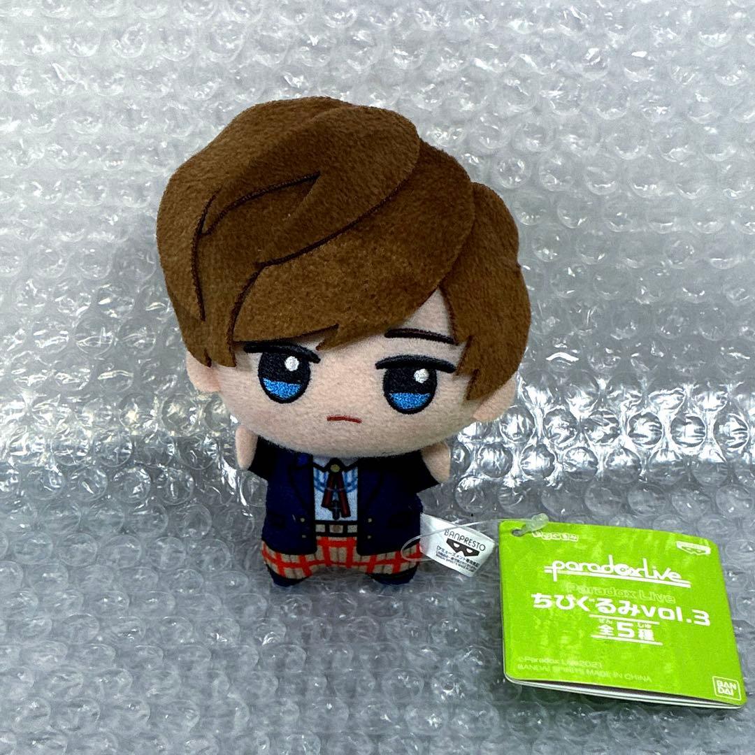 闇堂四季 ちびぐるみ