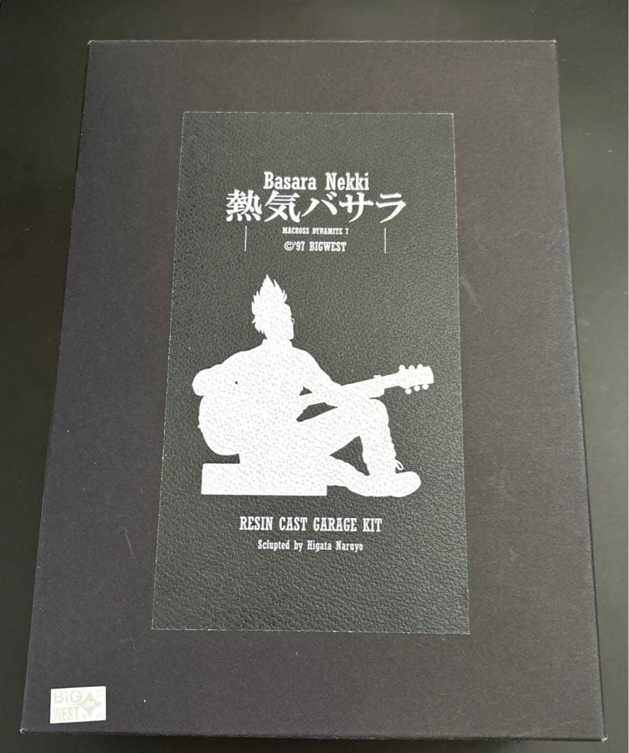 熱気バサラ　ガレージキット