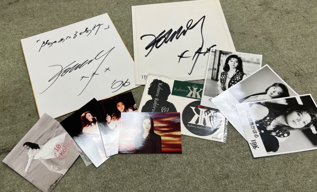 小比類かほる直筆サイン ステッカー ポストカード 写真 冊子