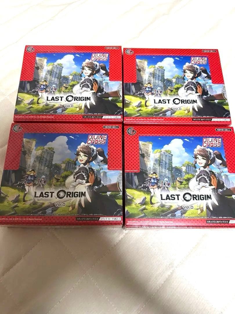 ラストオリジン divine cross BOX last origin