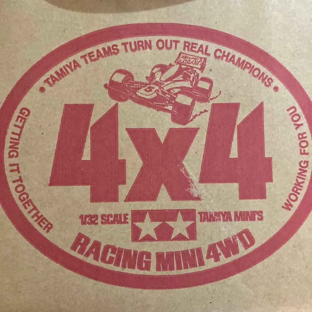 自動車 blacksmith_2017