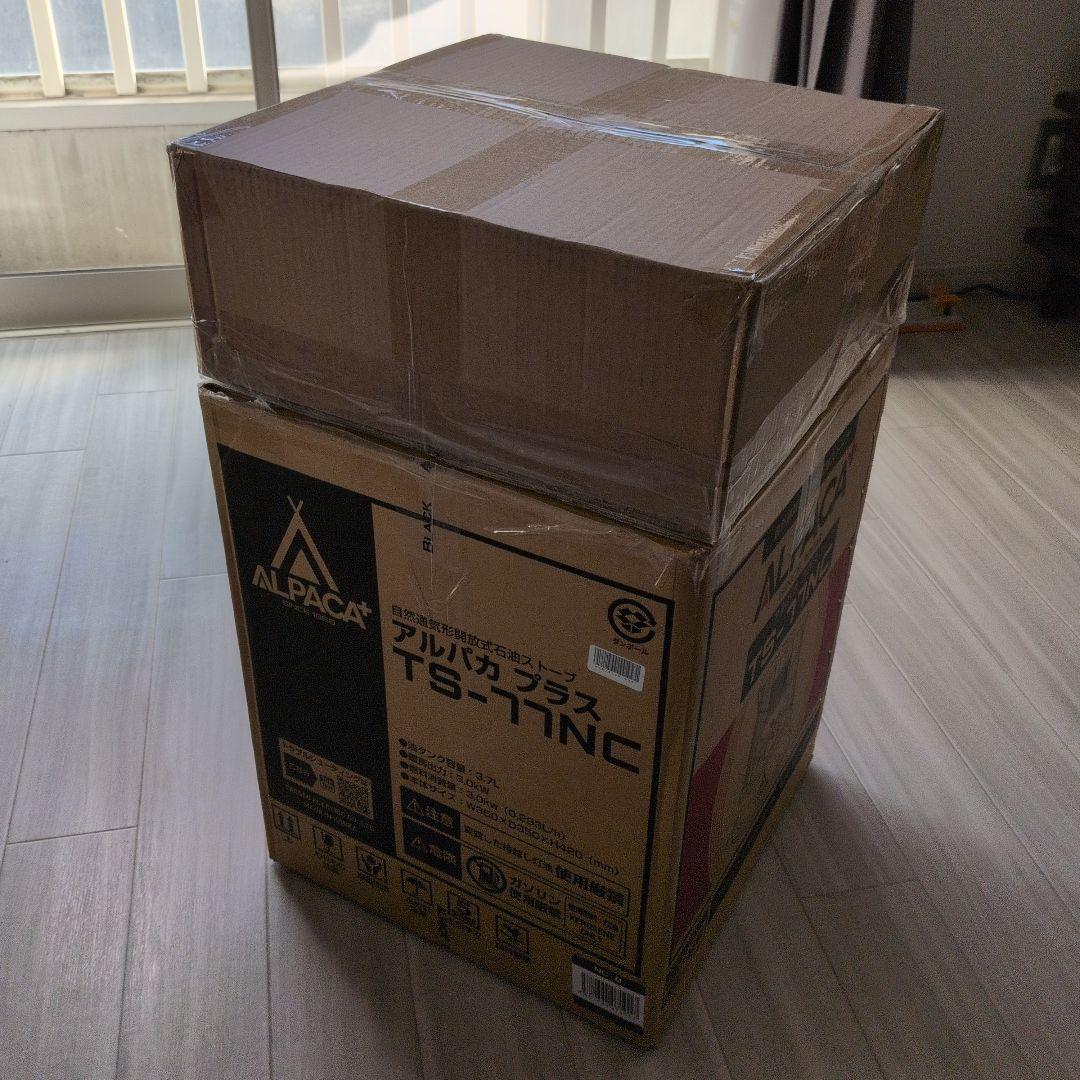 【新品未使用・専用ケース付き】アルパカ アルパカプラスストーブ