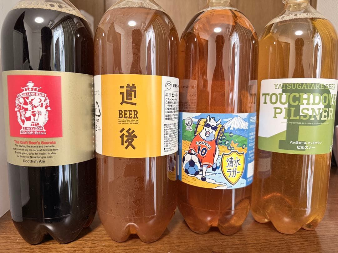 DREAMBEER 4本セット クラフトビール　ケルシュ　ラガー　PILSNER